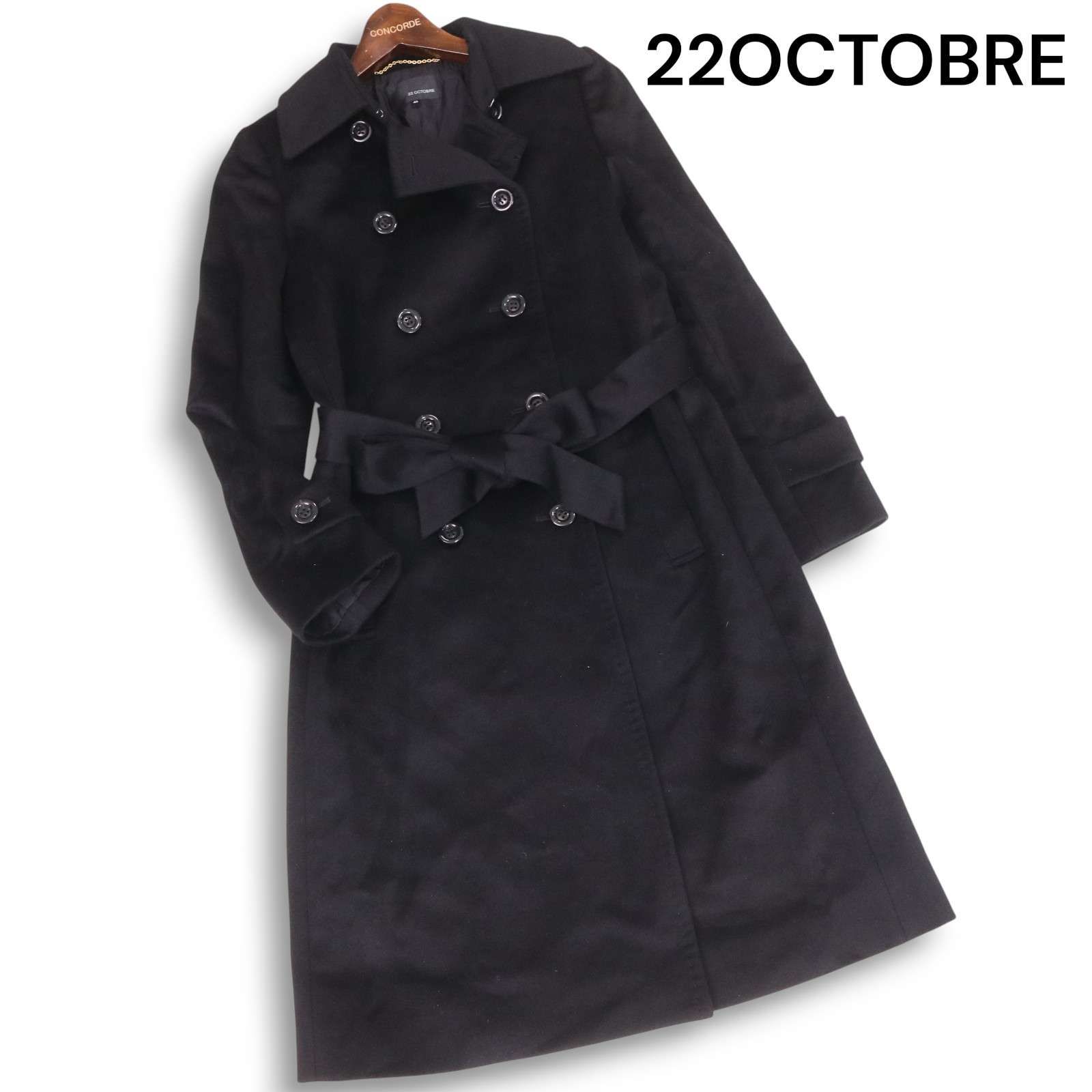 極美品✨ 22 OCTOBRE ダブルトレンチコート カシミヤ100% ブラック 22OCTOBRE 22オクトーブル 秋冬☆ 高級 カシミヤ100% トレンチ コート