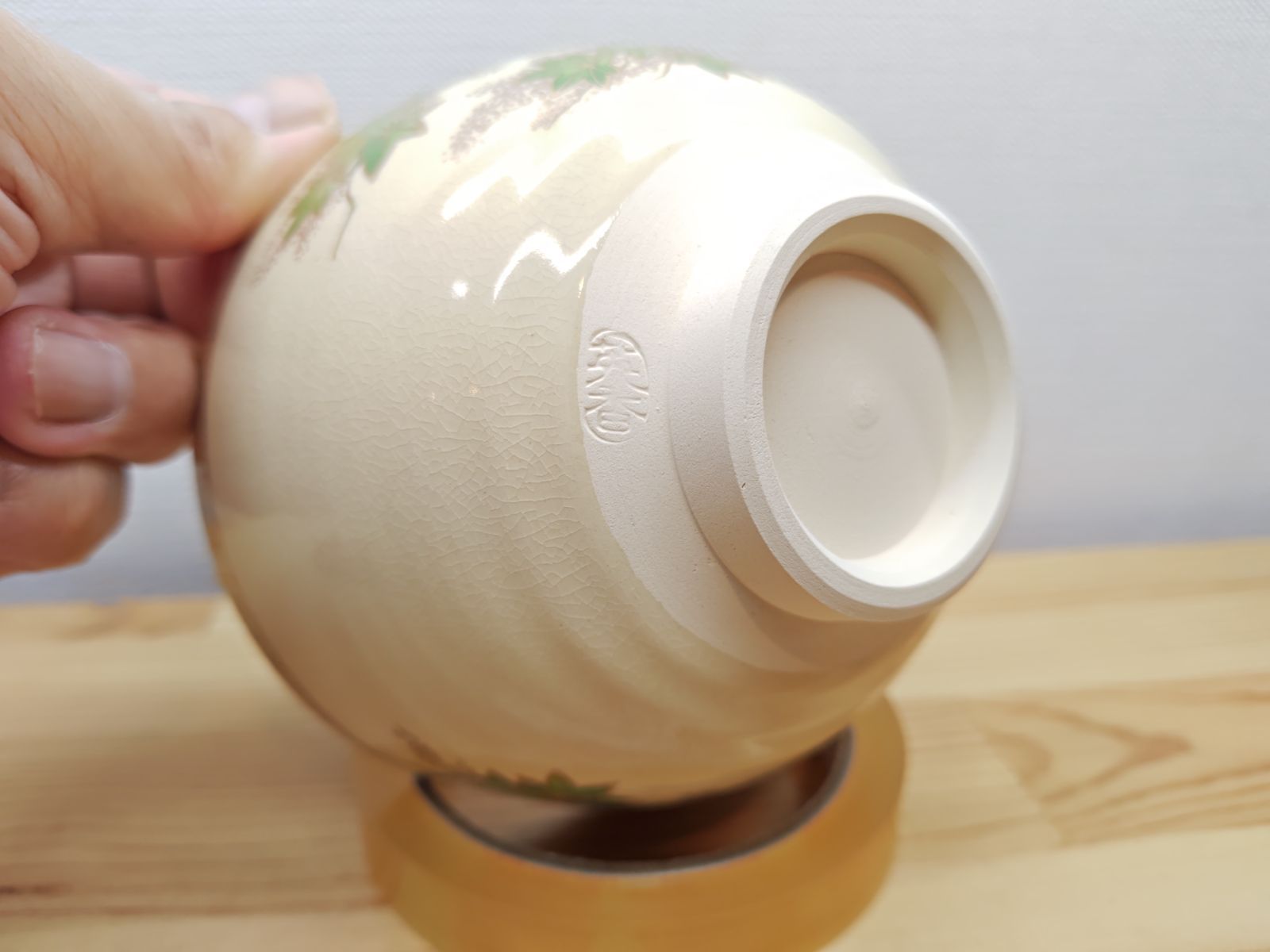 送料込【逢絢亭・新品】茶道具 茶碗 美濃焼 薩摩写 青楓の図 宮地英香 紙箱入り 逢絢亭・新品】茶道具 茶碗 美濃焼 薩摩写 青楓の図 宮地英香