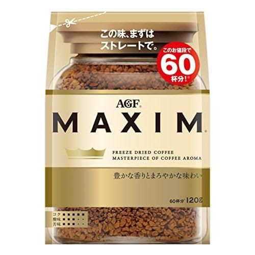 希少品】カフェ・グラン・デル・ヴァルのゲイシャコーヒー豆 250g