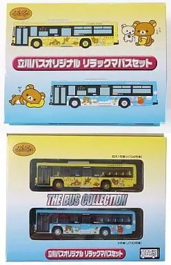 リラックマ 立川バス コラボ オリジナルぬいぐるみ 美品 リラックマ｜立川バスオリジナルグッズ｜立川バス総合案内｜立川バス