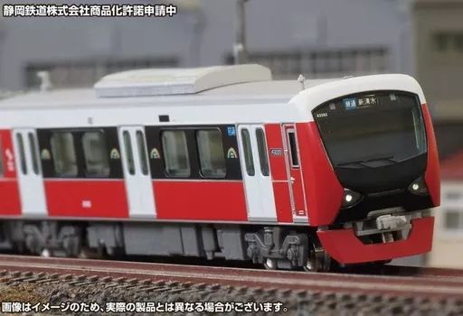 103系大阪環状線8両セット KATO 10-540 103系 大阪環状線 8両セット N