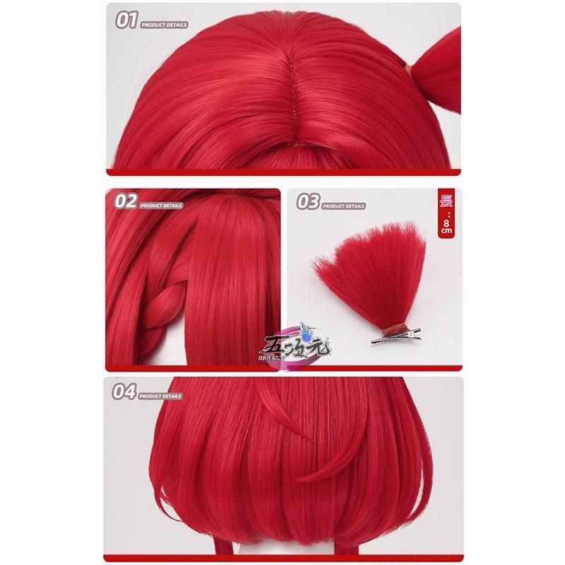 新発売 三分妄想 崩壊スターレール コスプレ トリビー トリアン