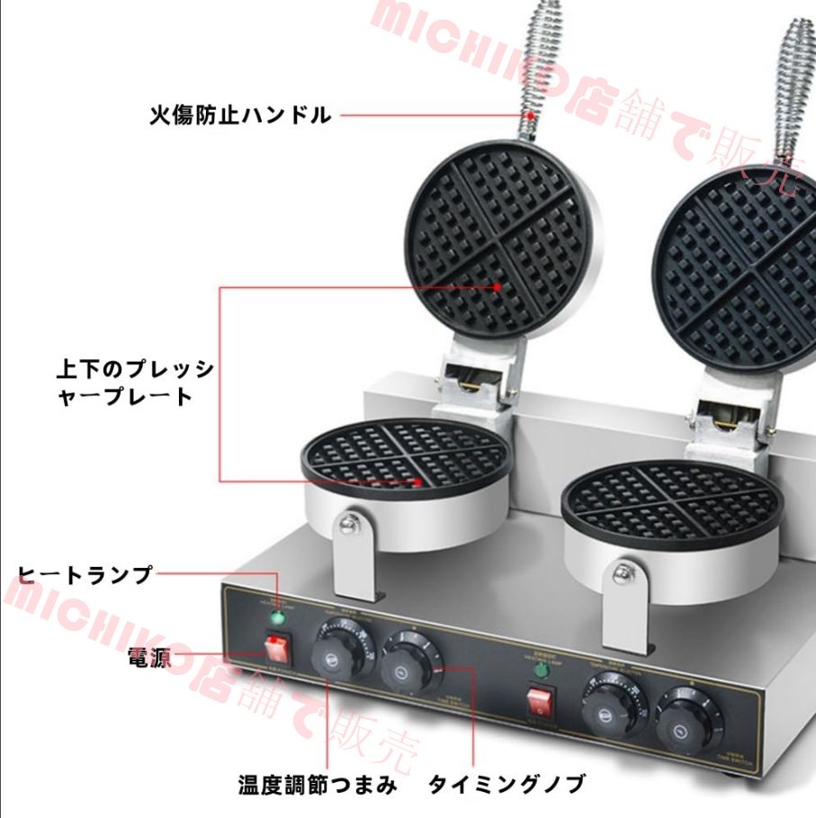 ノンスティックテフロンコーティング付きステンレススチールベーカー 家庭用および業務用