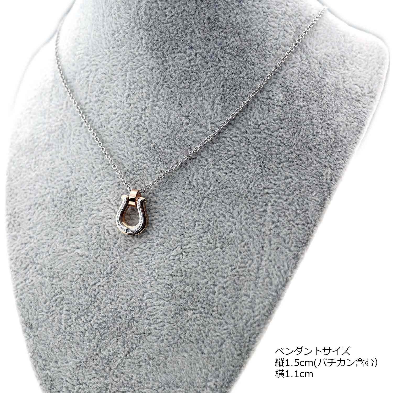 特売 Petit
