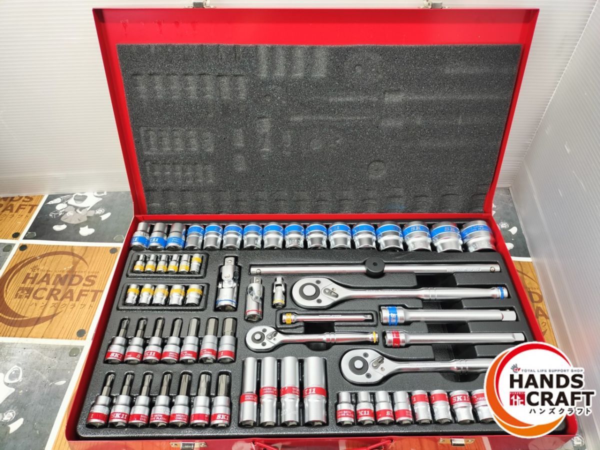 開封品 SK11 TS-2465M ソケットレンチセット