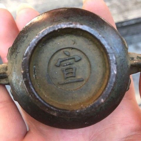 めでたい如意銅象  香炉  工芸品 美術品 置物 めでたい如意銅象 香炉 工芸品 美術品 置物