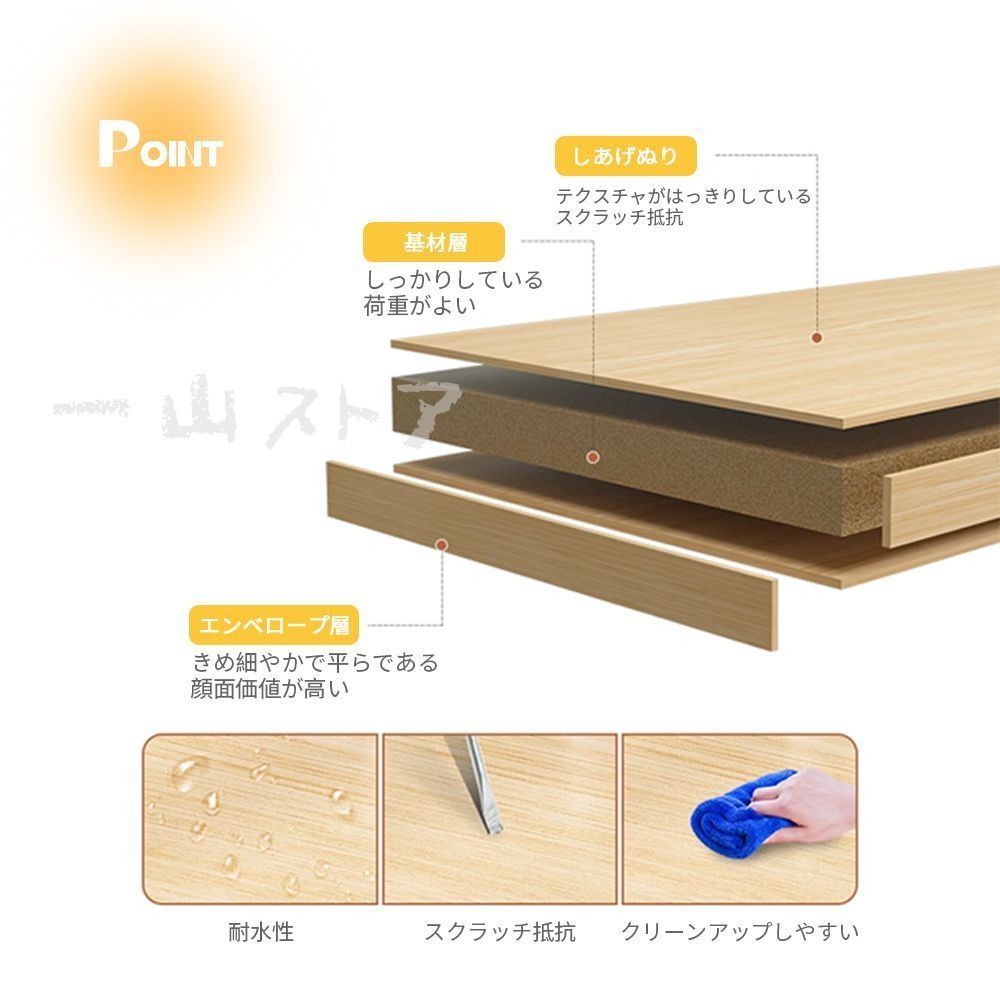 ワークデスク 勉強机