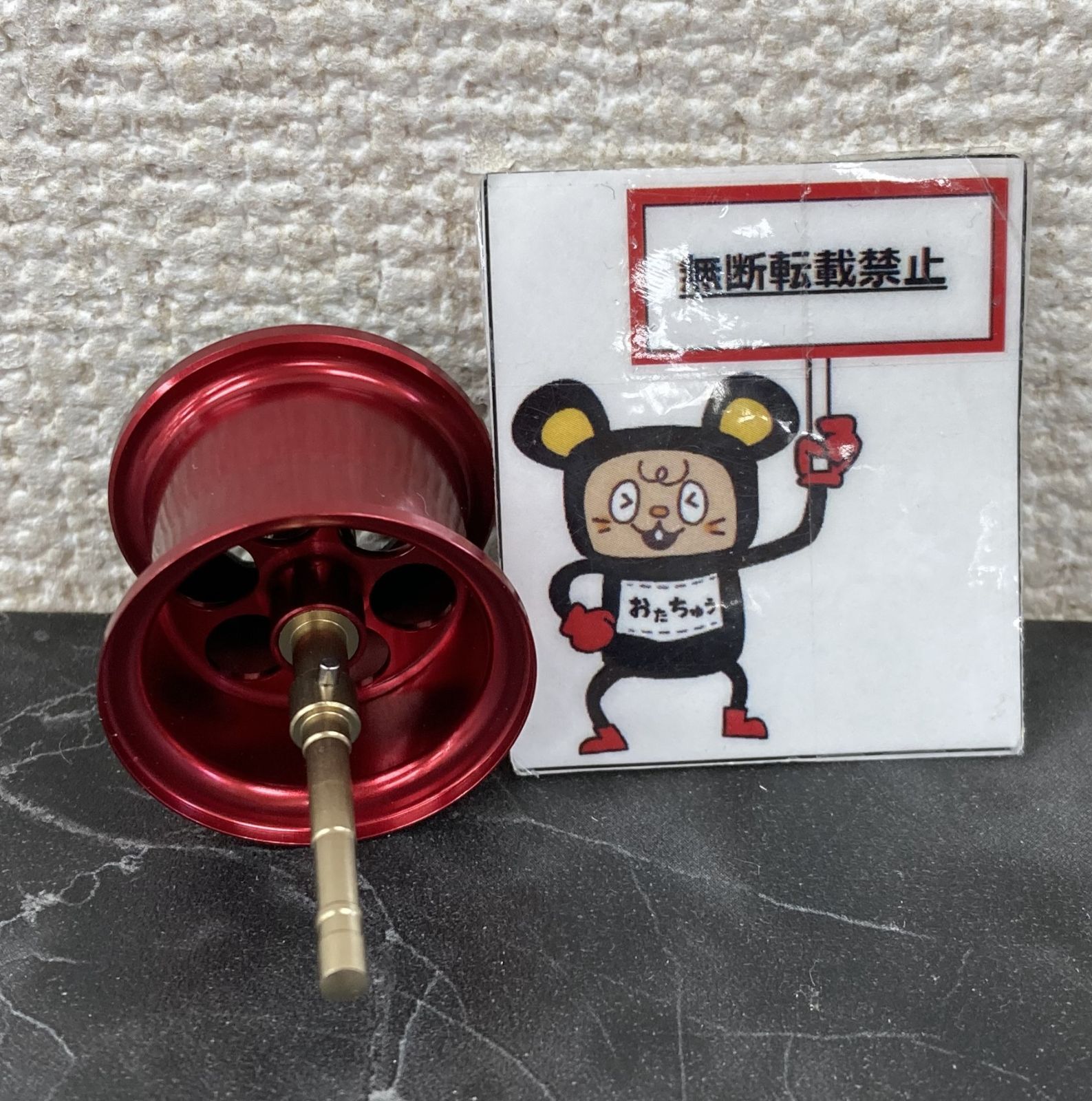 シマノ07メタニウムMg7 左巻き+夢屋BFSスプール シマノ純正】 夢屋 07