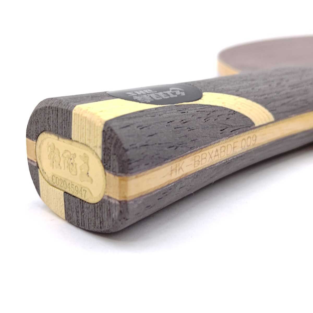 シェークハンド