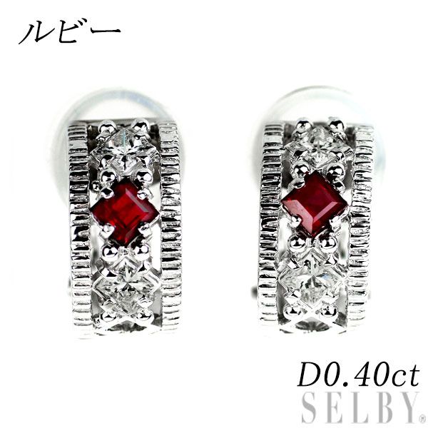 *期間限定出品　PT900ダイヤモンドとルビーのピアス（刻印あり） 楽天市場】Pt900 ルビー ダイヤモンド ピアススタッドピアス PT