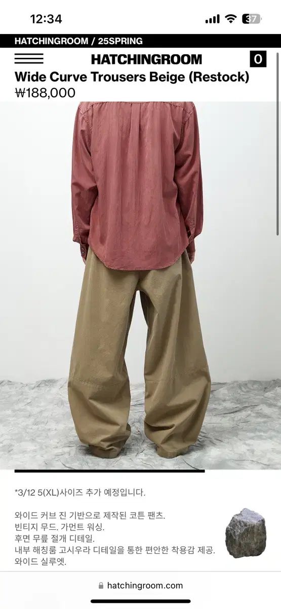 3 サイズ
