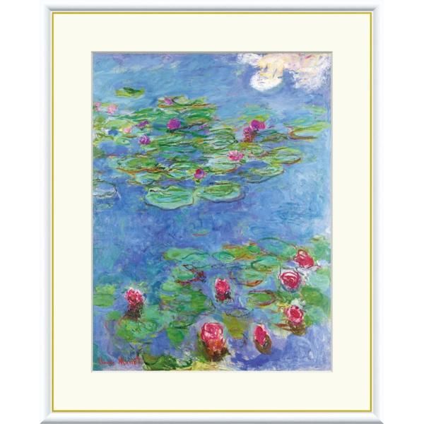 高精細デジタル額装版画 世界の名画 モネ 「 睡蓮 」 サイズ F8号