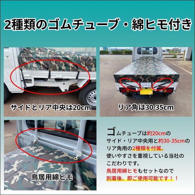 軽トラ