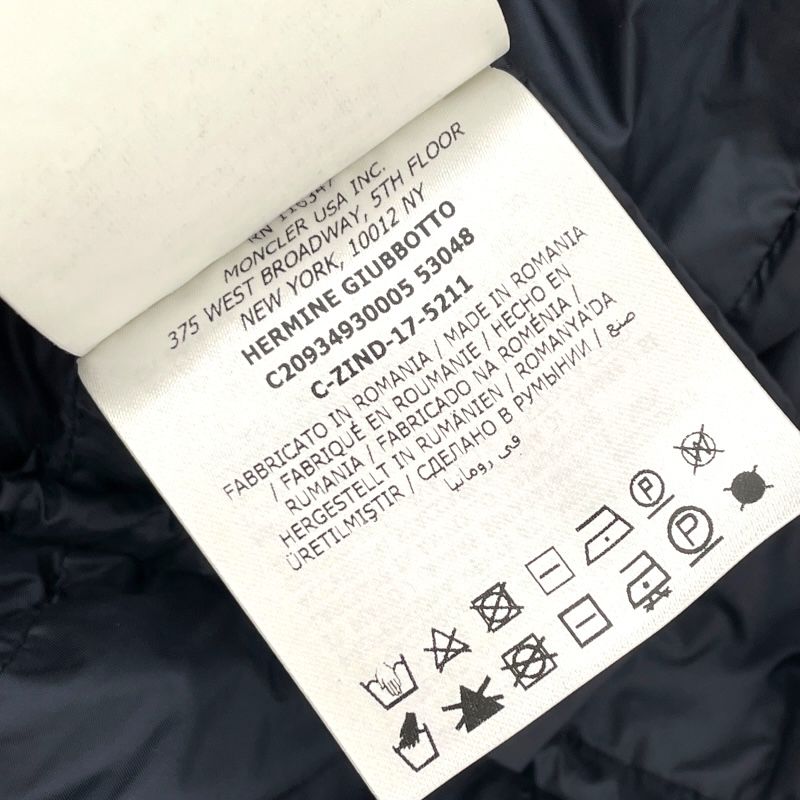 ダウンジャケット