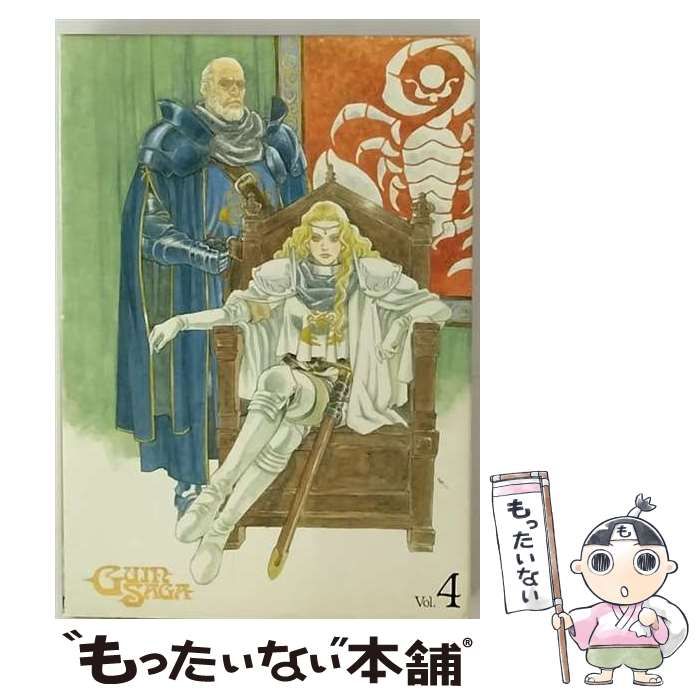 グイン・サーガDVD VOL.1からVOL.9の全巻（完全生産限定版を含む）