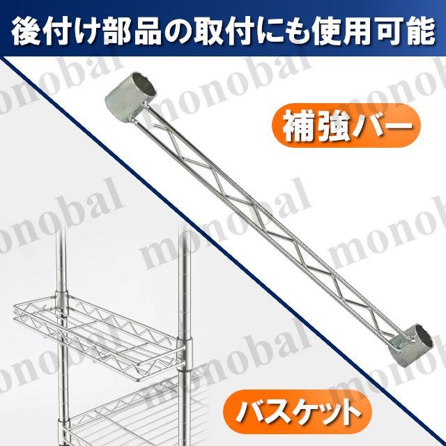 USMハラー用パーツ ハラー キャビネット 接続部品 コネクター 25