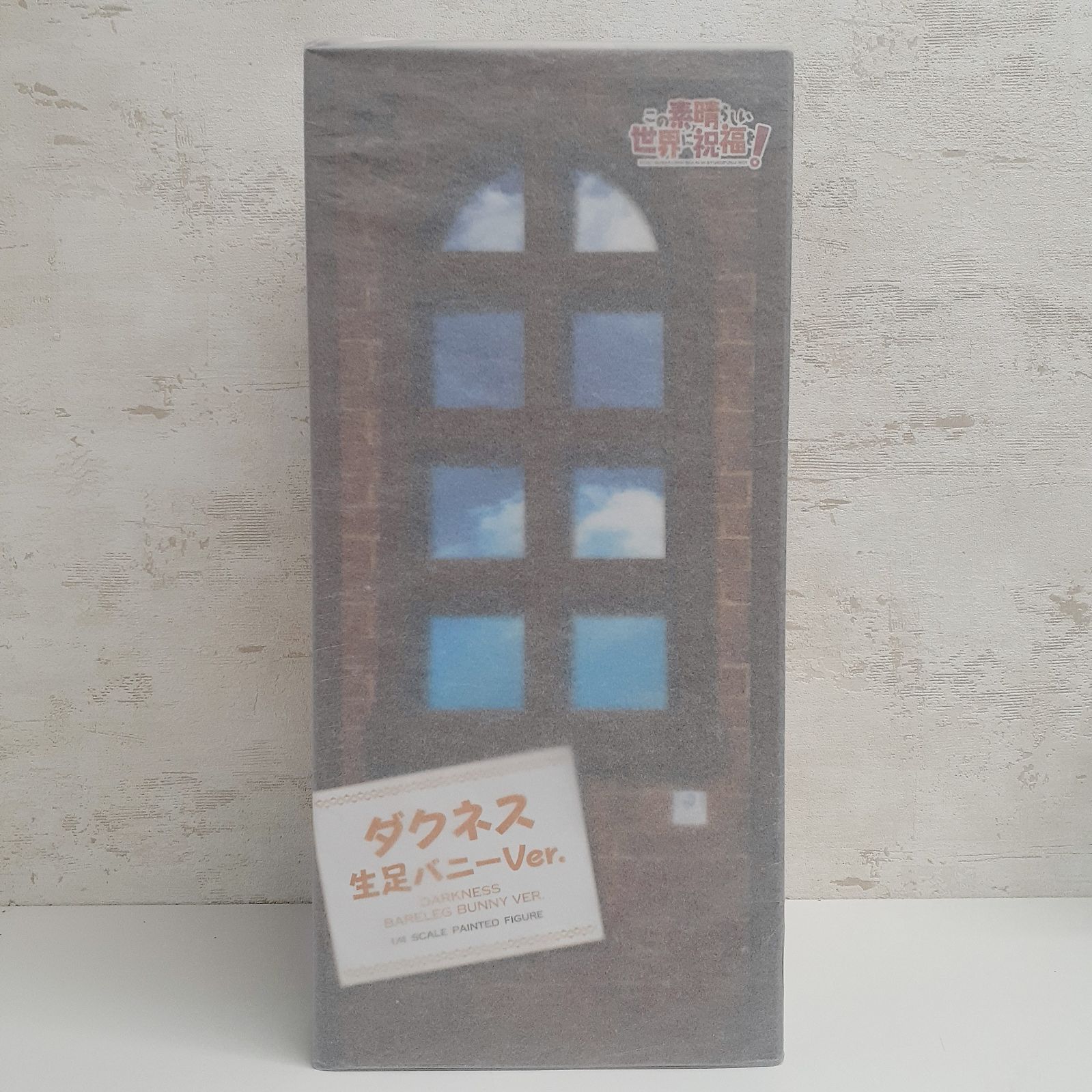 新品・未開封】B-style この素晴らしい世界に祝福を！ ダクネス 生足