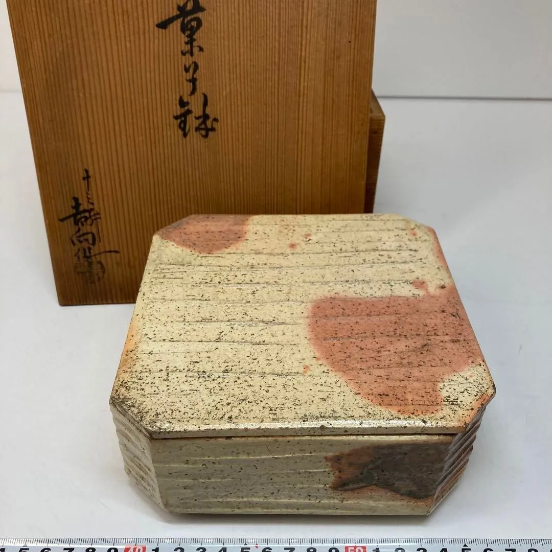 2025年最新】吉向 皿の人気アイテム - メルカリ