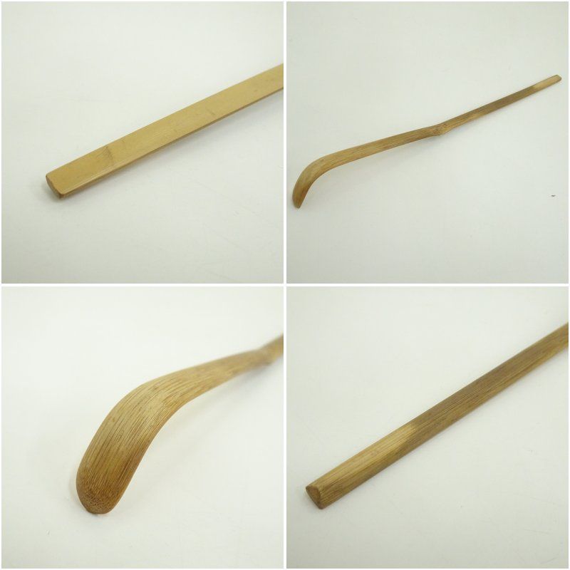 竹茶杓 銘 半雲 大徳寺 上田義山書付 共箱 茶道 茶道具 おしゃれ 抹茶 茶しゃく 茶匙 茶さじ 茶器 道具 骨董 お茶 茶会 茶の湯 茶席 UBS-PPNI_AC_ID