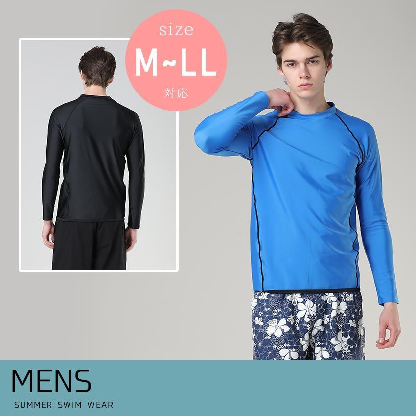 SEA ANGEL ラッシュガード 【ネイビー】 メンズ 長袖 冷感 UVカット