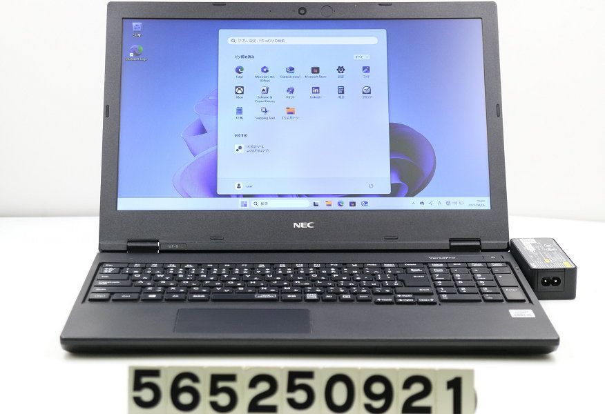 ★第8世代i5★ Win11 テンキー付き メモリ16GB NEC HH6 Amazon.co.jp: 【整備済み品】 【CPU:第8世代Core-i5 & 大容量