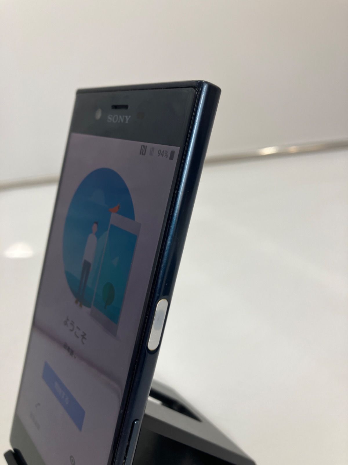 Xperia SO-01J XZ Deep Pink docomo SIMフリー 中古 スマホ 本体 7日間 