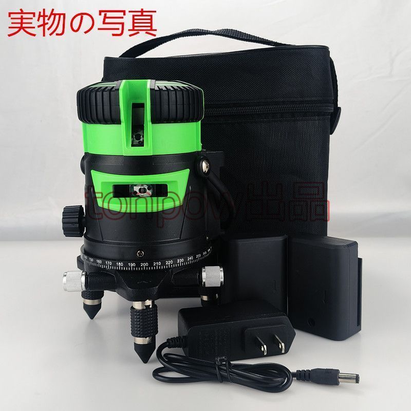 自動補正 min