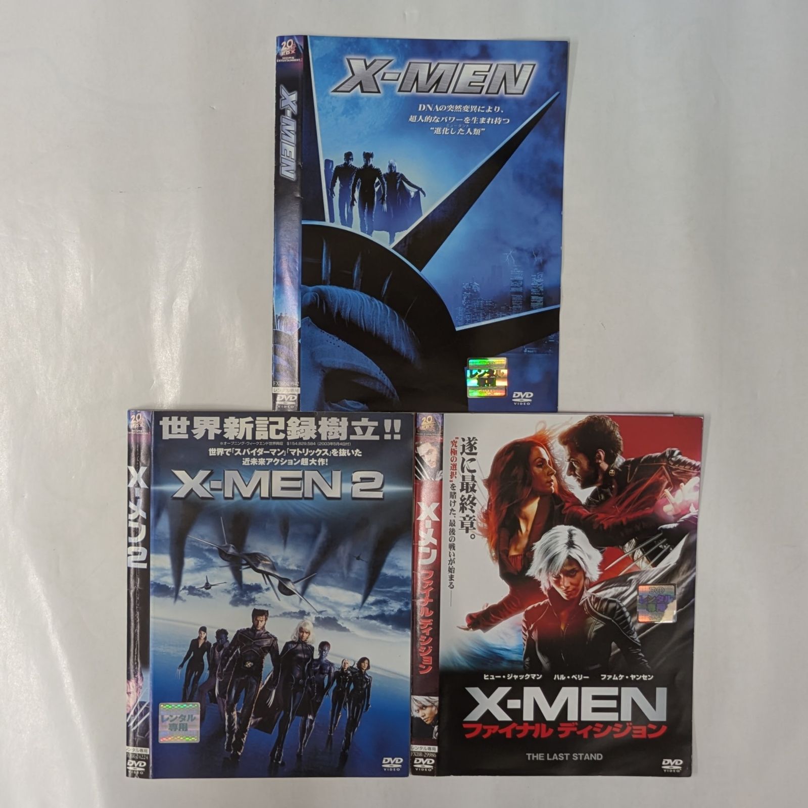 MARVEL - おはなばたけさま専用出品　マーベル　DVD　不布ケース　17点セット MARVEL マーベル ウキウキセット① 【レンタル落ち】 - メルカリ
