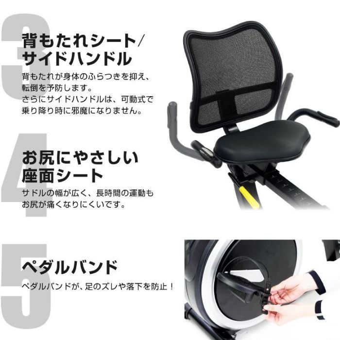 静か クランク本体一体型