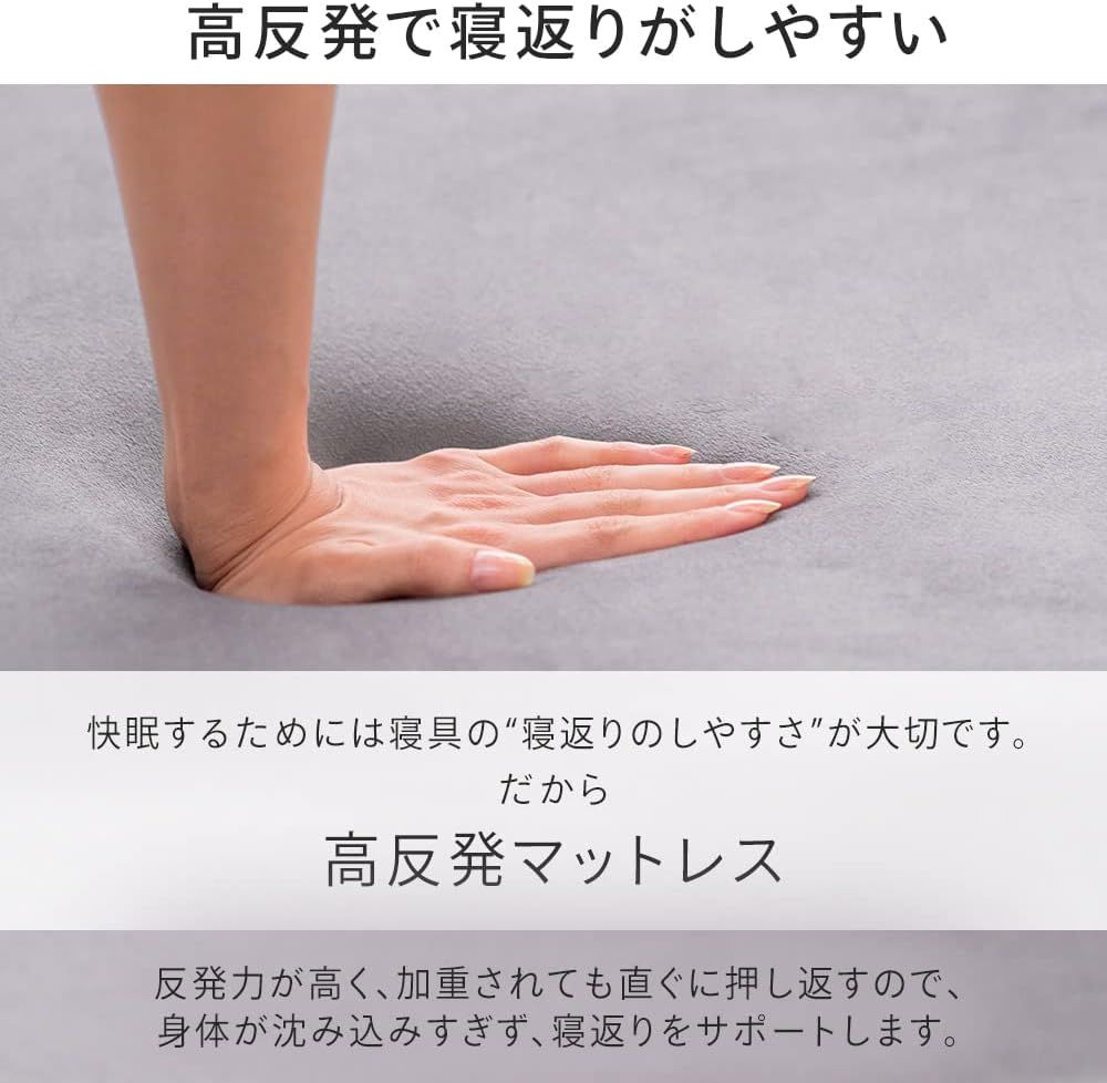 PLAZA 抗菌防臭