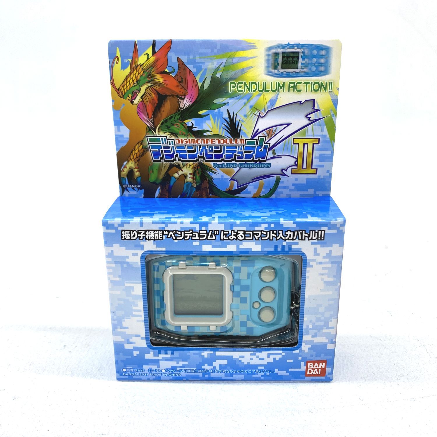 【★加古川物流】【・未開封品】デジモンペンデュラムZ II WIND GUARDIANS デジタルモンスター 【713】