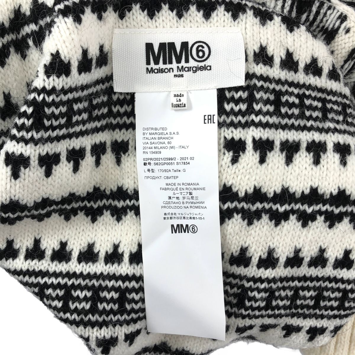 ブラック ホワイト