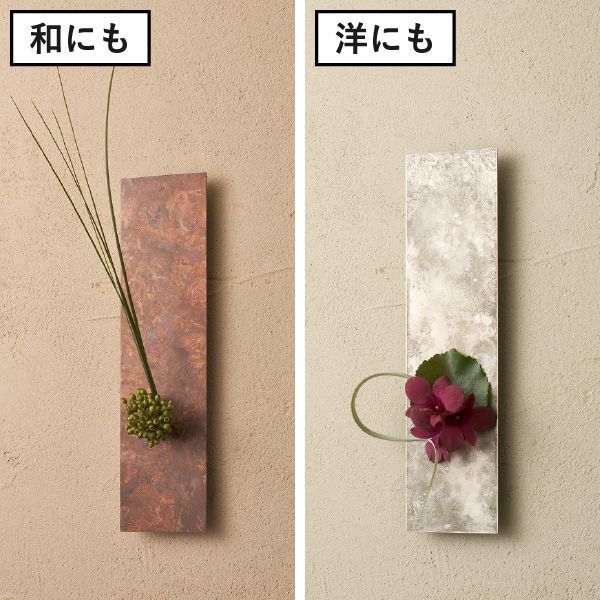 ラッピング 北欧テイスト