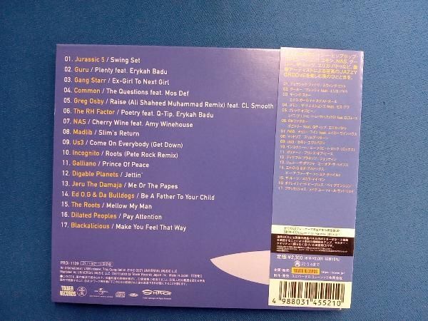 BGM COLLECTIONS CDセット Plazma / BOW AND ARROW | 米津玄師 official site「REISSUE