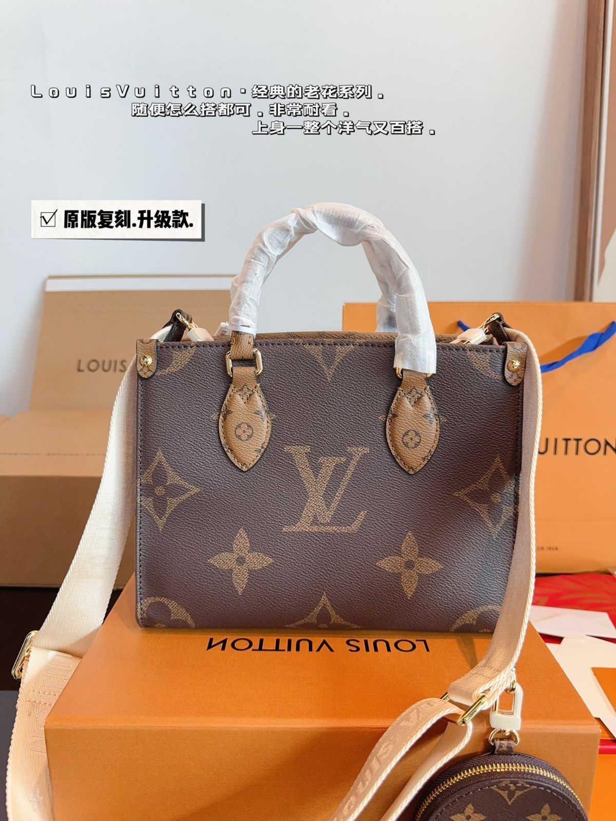 トートバッグ 価格