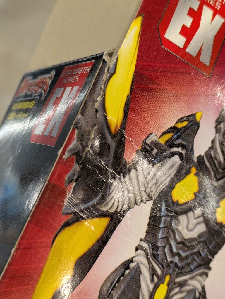 バンダイ　ウルトラ怪獣シリーズ バンダイ ウルトラマンジード ウルトラ怪獣シリーズ 81