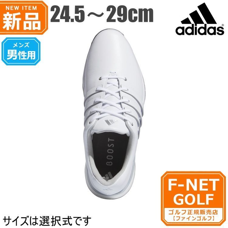 新品【メーカー正規仕入品】【44ホワイト/シルバーメタリック