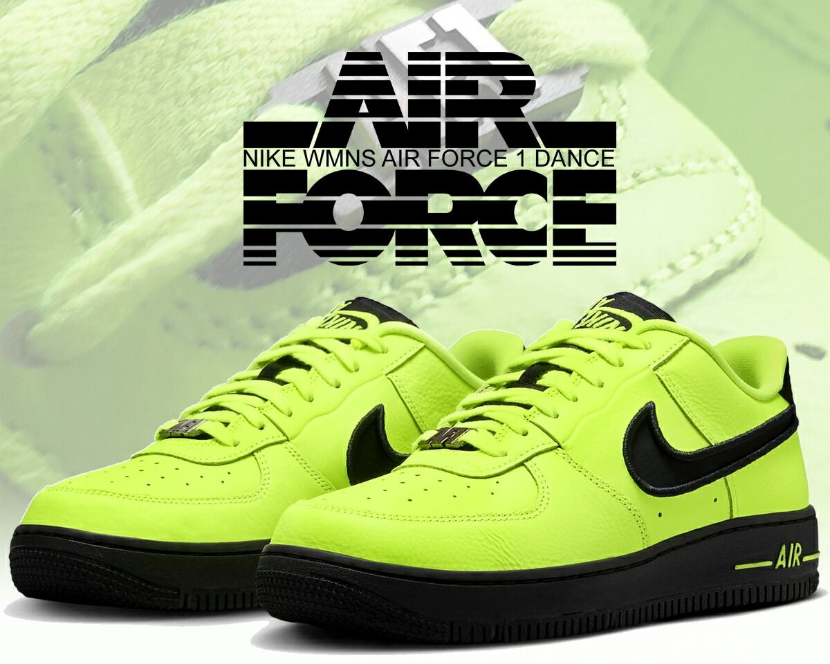 ナイキ ウィメンズ エアフォース 1 ダンス ボルト ブラック ガンメタル NIKE WMNS AIR FORCE 1 DANCE volt|blk-gunmetal fj7409-700 靴 スニーカー シューズ ローカット ウィメンズ レディース