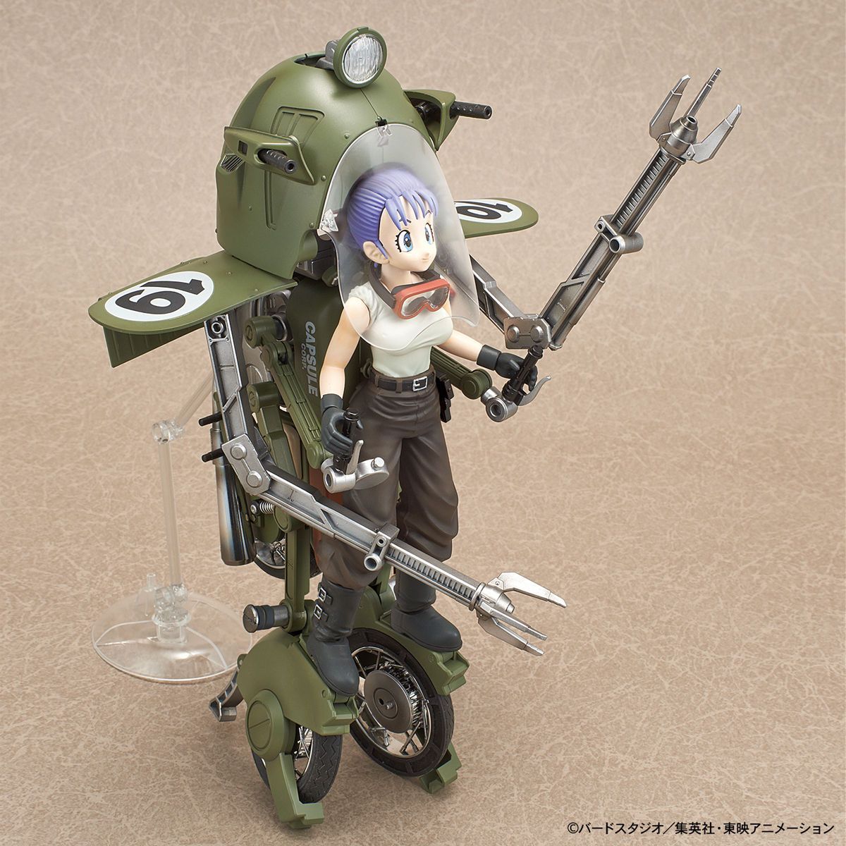 新品未開封】Figure-rise Mechanics ブルマの可変式No.19バイク
