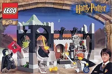 おもちゃ LEGO スネイプの授業 レゴ ハリー ポッター 4705