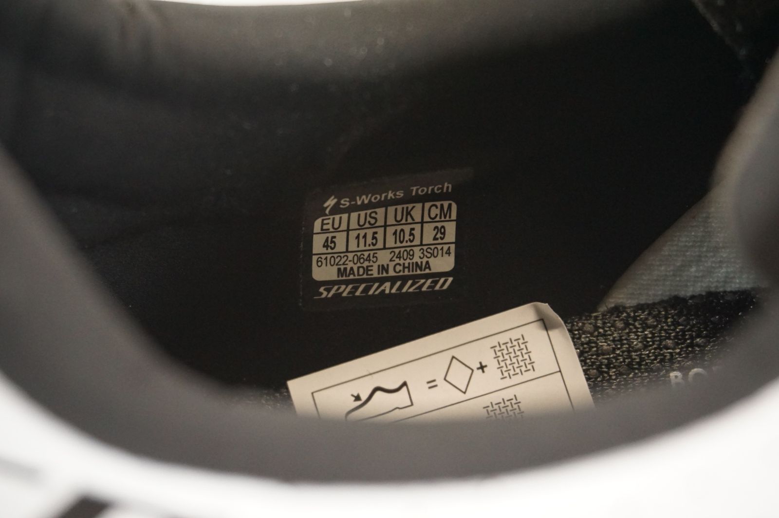 バイチャリ宇都宮店