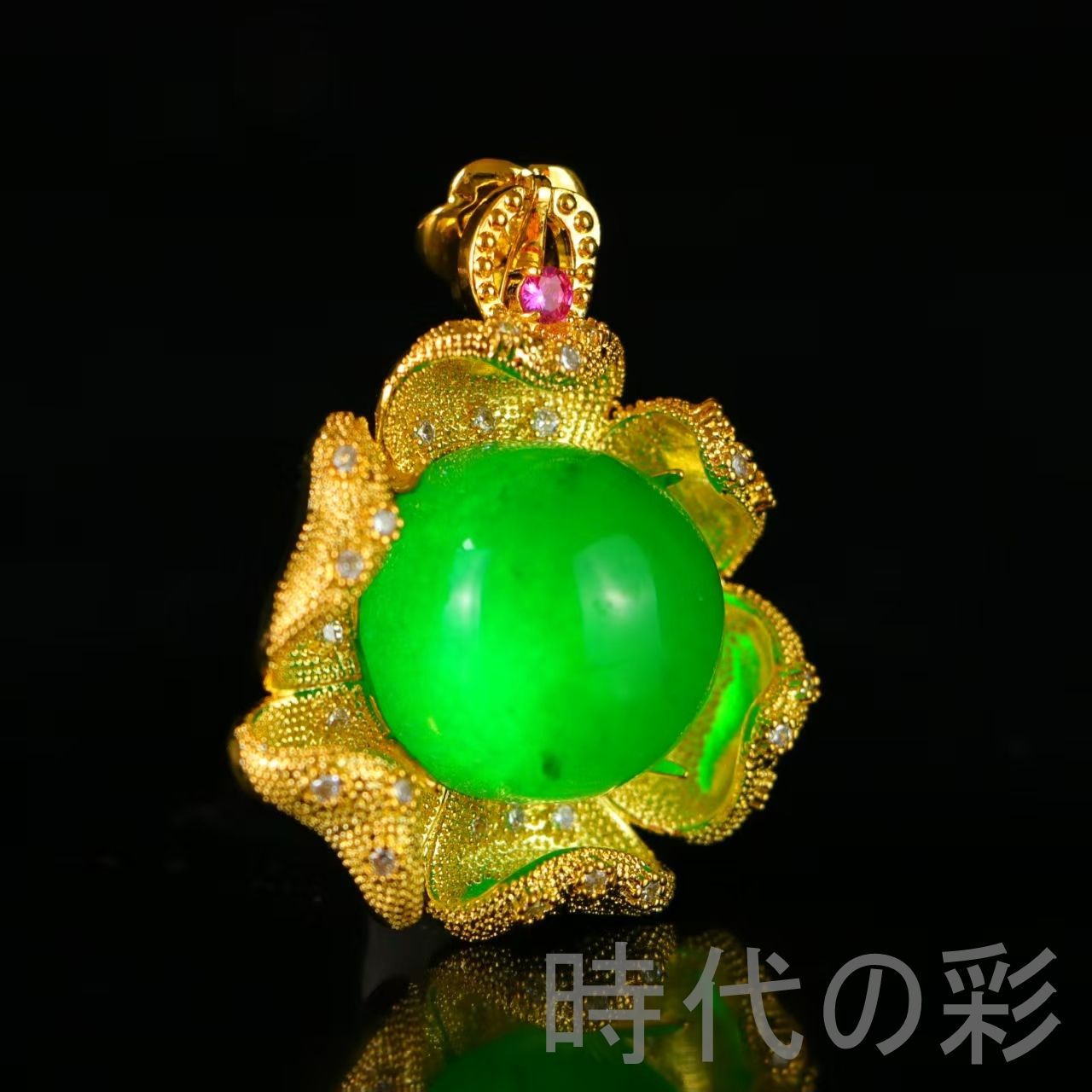 ネックレス装飾品