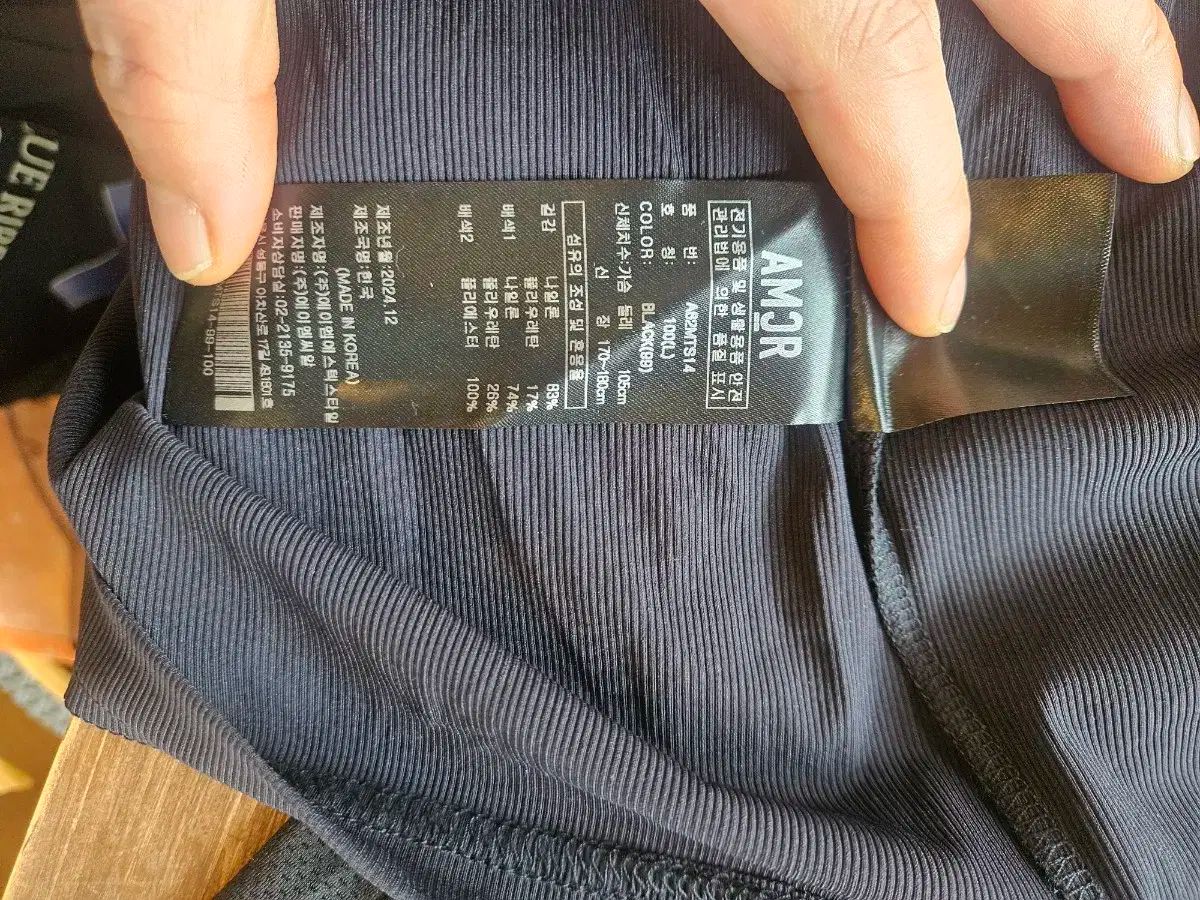ゴルフウェア 長袖Tシャツ