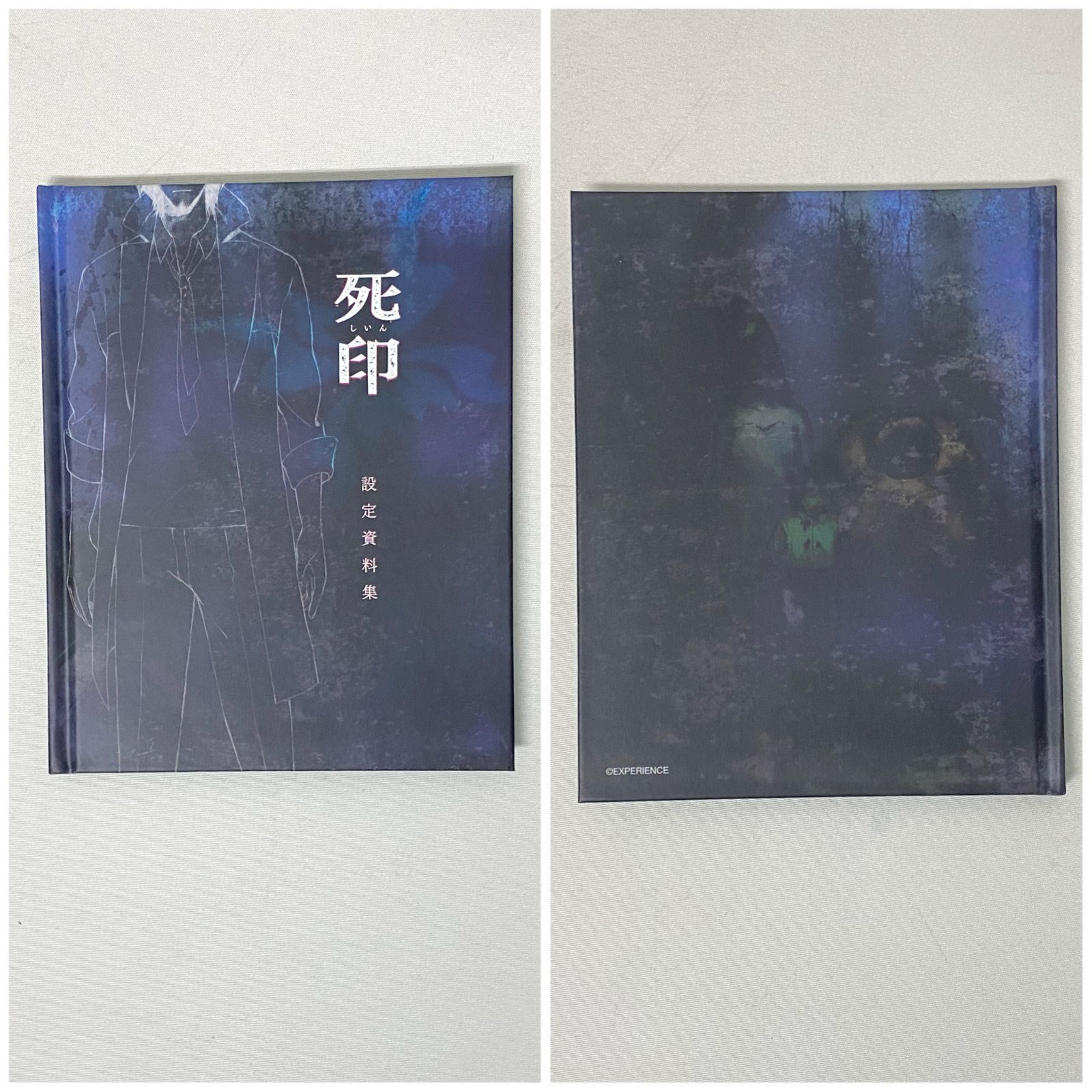 浜館32-539】 PS4 死印 ”開封厳禁!呪われた限定版” 【中古品 浜館32-539】 PS4 死印 ”開封厳禁!呪われた限定版” 【中古品