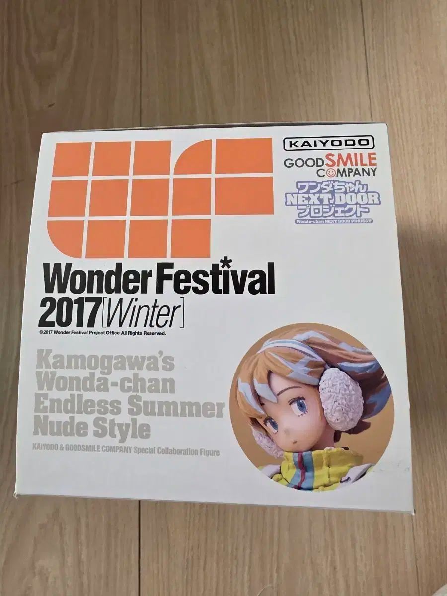 2017年 ONEフェ 冬 海洋堂 ワンダーちゃん フィギュア