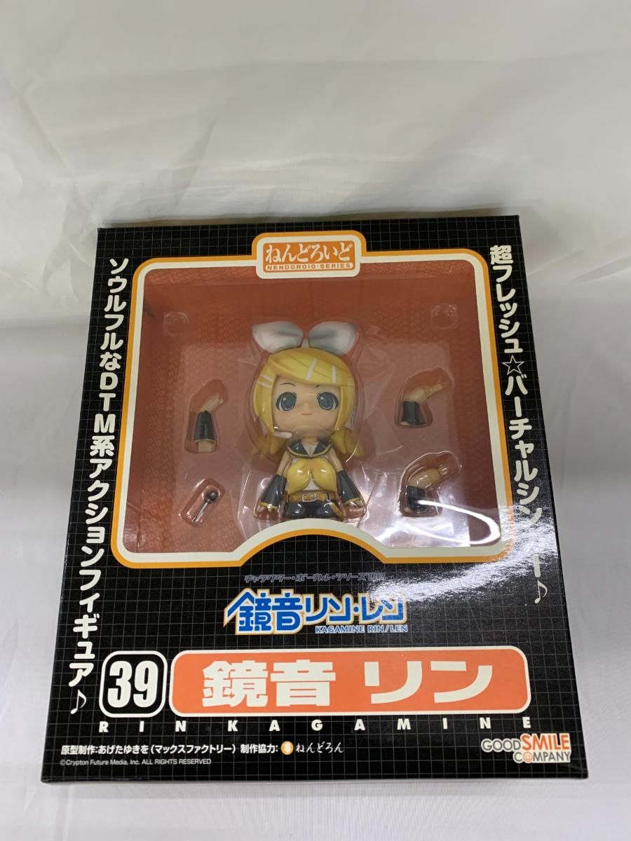 【未開封】ねんどろいど 39 キャラクター・ボーカルシリーズ02 鏡音リン 未開封】ねんどろいど 39 キャラクター・ボーカルシリーズ02 鏡