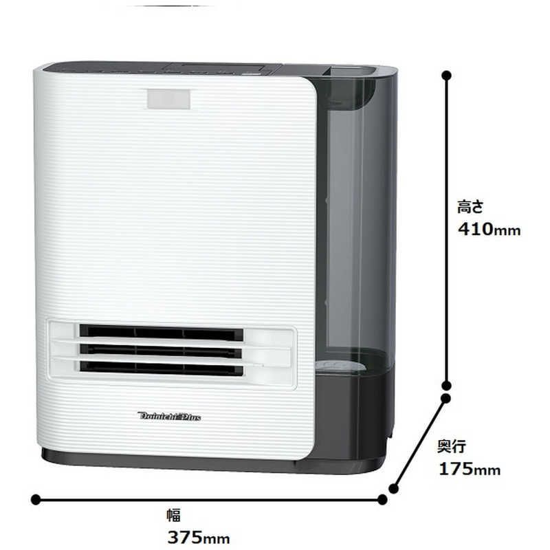 ♥ 未開梱 ダイニチ工業 加湿セラミックファンヒーター Dainichi Plus 人感センサー付き ホワイト EF-H1200G-W