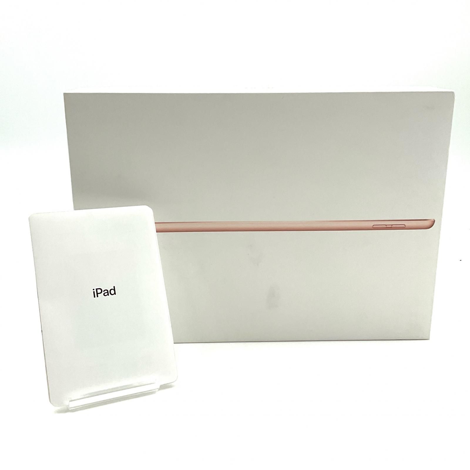 Apple iPad 第7世代 32GB ゴールド WiFi+Cellular Softbank 白ロム  