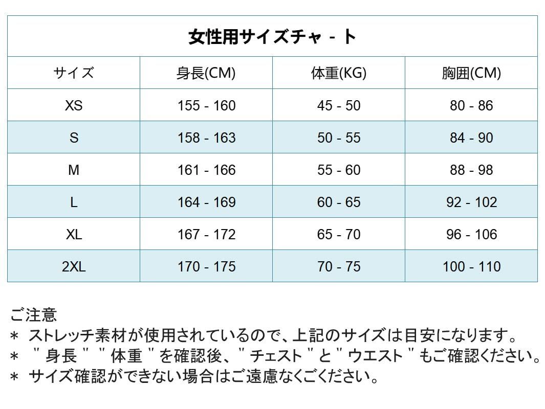 メンズ レディース