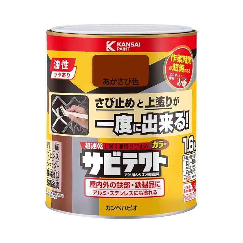 Prince PHANTOM 100 グリップG3 おまけケース&ガット付き